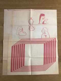 レア！BARRY MCGEE バリーマッギー／ 両面ポスターのサムネイル