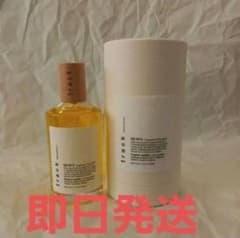 新品 Oil No.3 トラックオイル ヘアオイル 90ml！！！！のサムネイル