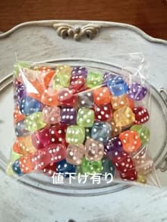 サイコロ型 ビーズ カラフル ミックス 大容量のサムネイル