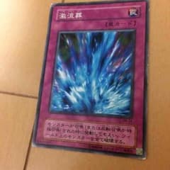 Take様専用のサムネイル