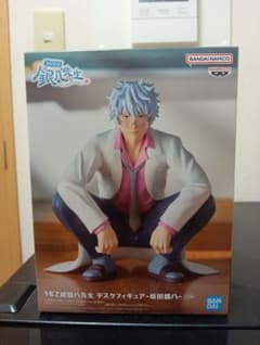 銀魂 銀八先生 フィギュアのサムネイル