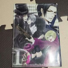 売約済みのサムネイル