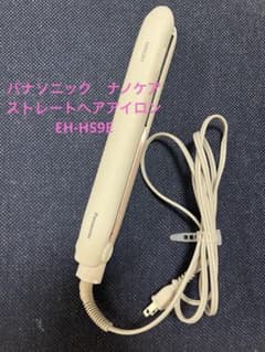 Panasonic ストレートヘアアイロン ナノケア