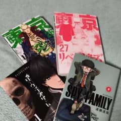 4冊セット 東京リベンジャーズ ダーウィンズゲーム SPY×FAMILYのサムネイル