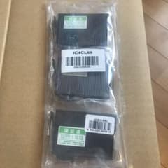未開封エプソン互換インクカートリッジ　ICBK69L ICM69 ICY69のサムネイル