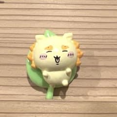 ちいかわ びっくらたまご　おふろぷかりん　シーサーのサムネイル