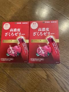 伊藤園　高濃度ざくろゼリー 15g×15個入二箱のサムネイル