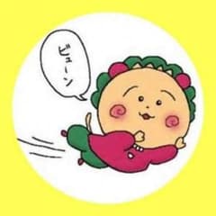 あめ様専用のサムネイル