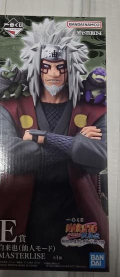 지*응님 NARUTO 이치 반 쿠지 자래야