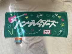 ハンブレッダーズ タオル ラバーバンド セットのサムネイル