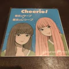 cheerio! 彼女のサーブ&レシーブ レコード EP - メルカリ