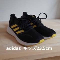 アディダス　ランファルコン　ブラック✖️イエロー　23.5cmのサムネイル