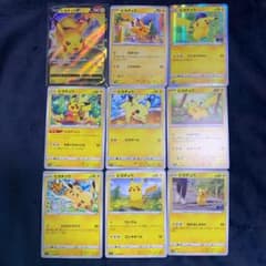 カードe ピカチュウ PSA9 ポケモンカード PSA鑑定 | Buyee 通販購入