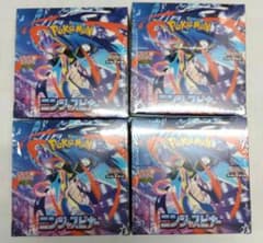 4BOX】ポケモンカードゲーム「ニンジャスピナー」未開封BOXセット