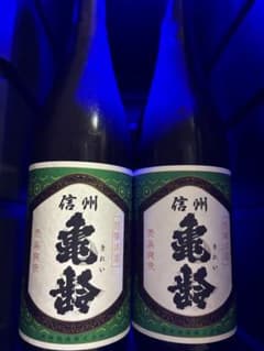 信州亀齢 720ml 日本酒 2本セット (送料込み) - メルカリ