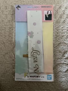 FRUITS ZIPPER フルーツジッパー　仲川瑠夏　マルチリボンのサムネイル