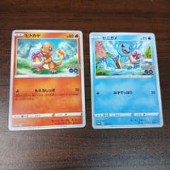 ポケモンGO ヒトカゲ ゼニガメ プロモ 289/S-P 290/S-P - メルカリ