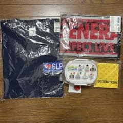 バラ売り可！GENERATIONS トラステグッズ ライブグッズ5点セット