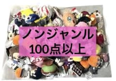 ノンジャンル ぬいぐるみ アクスタ 缶バッジ まとめ売り 100点以上 ⑵