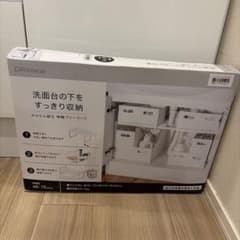 新品未使用！ニトリ　洗面台の下をすっきり収納 かんたん組立　伸縮フリーラックのサムネイル