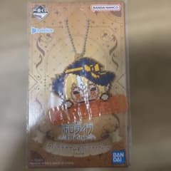 一番くじ ホロライブ RPG Style ラバーチャーム 不知火フレアのサムネイル