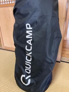クイックキャンプマット 8cm 厚手 ダブルサイズ カーキーカラー　2個セットのサムネイル