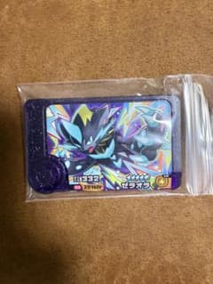 ポケモンフレンダ ゼラオラのサムネイル