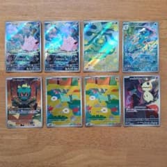 ポケモンカード AR まとめ売り ピッピ 086/080 - メルカリ