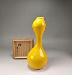 ウ326 花瓶『永楽善五郎』『黄交趾瓢花入　花器　共箱』茶道具 ウ326 花瓶『永楽善五郎』『黄交趾瓢花入 花器 共箱』茶道具 - メルカリ