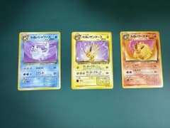 ポケモンカード わるいブイズ3種 旧裏 3枚セット - メルカリ