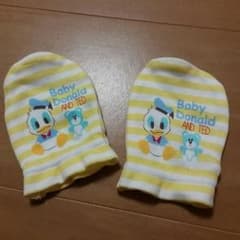 悟空さま専用‼値下げ！ベビーミトン　ドナルドのサムネイル
