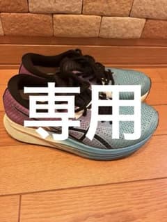 ASICS ランニングシューズ 青紫　マジックスピード2 23センチのサムネイル