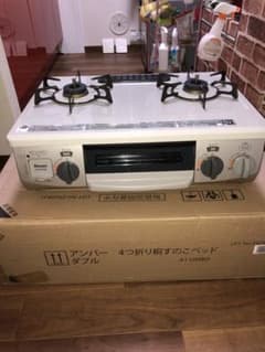 リンナイ ガスコンロ ガステーブル　都市ガス用のサムネイル