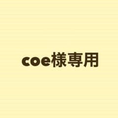 被れる兜　ブラック波柄　ゴールド紐　Lサイズ　ハンドメイド　2点セットのサムネイル