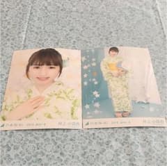 乃木坂46 生写真 浴衣2018 井上小百合のサムネイル
