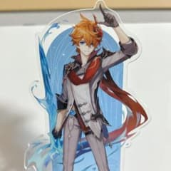 アクリルスタンド 原神 タルタリヤ おまけ付き