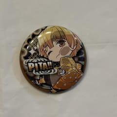 Demon slayer Zenitsu Agatsuma PITA!! Can Badge
