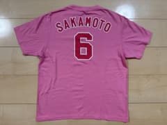 読売ジャイアンツ 坂本勇人 6番 ピンク Tシャツ - メルカリ