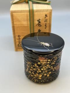 茶道具棗　荒井宗賀　虫秋草籠 茶道具棗 荒井宗賀 虫秋草籠 - メルカリ