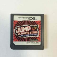 JUMP ULTIMATE STARSのサムネイル