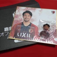 鹿島アントラーズ犬飼選手、安西選手のサムネイル