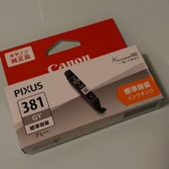 Canon BCI-381GY　純正インクのサムネイル