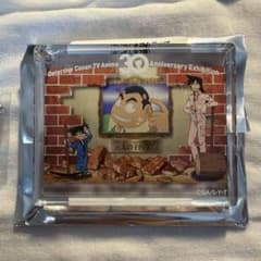 コナン展 TVアニメ放送30周年記念 アクリルブロックストラップのサムネイル