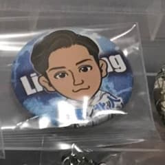 吉野北人 Lightning缶バッジのサムネイル