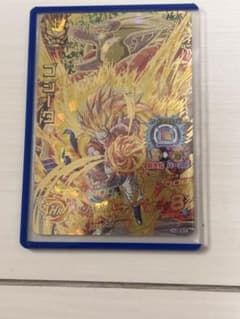 ドラゴンボールヒーローズ ゴジータ HJ8-51 - メルカリ
