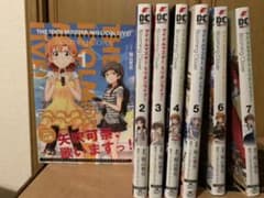 アイドルマスターミリオンライブ! Blooming Clover 7巻セットのサムネイル
