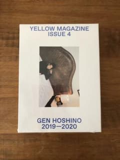 星野源　イエローマガジン　YELLOW MAGAZINEのサムネイル