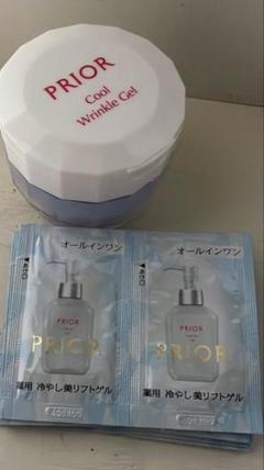PRIOR 数量限定冷やしリンクルオールワン薬用９０g PRIOR 数量限定冷やしリンクルオールワン薬用90g 薬用
