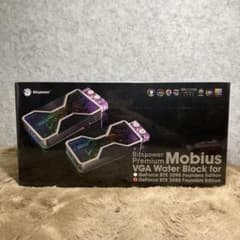 Bitspower Premium Mobius GPU ウォーターブロック - メルカリ