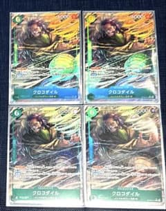 ルフィ＆エース　スタートデッキ　パラレル　クロコダイル　4枚　プロモ ルフィ＆エース スタートデッキ パラレル クロコダイル 4枚 プロモ